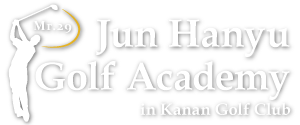 Jun Hanyu Golf Academy